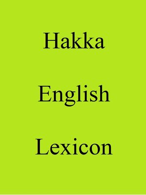 cover image of Hakka English Lexicon